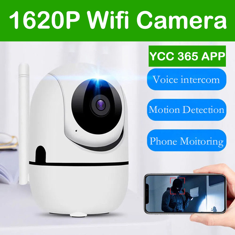 1620P Indoor IP Wifi Camera YC - огляд і ціна Smart Home Plus