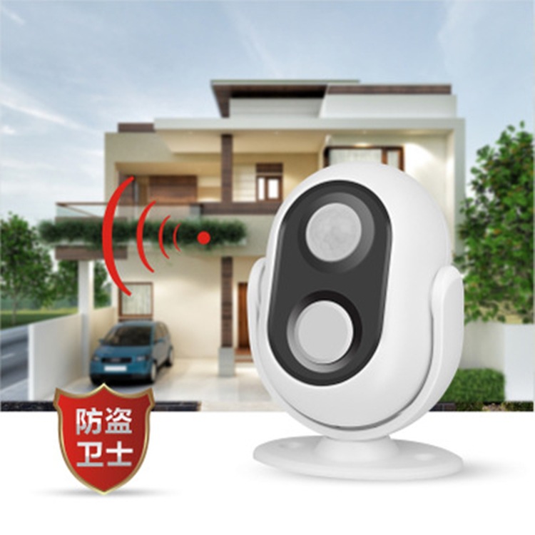 Wireless Alarm Guest Welcome C - огляд і ціна Wireless Door Sensor